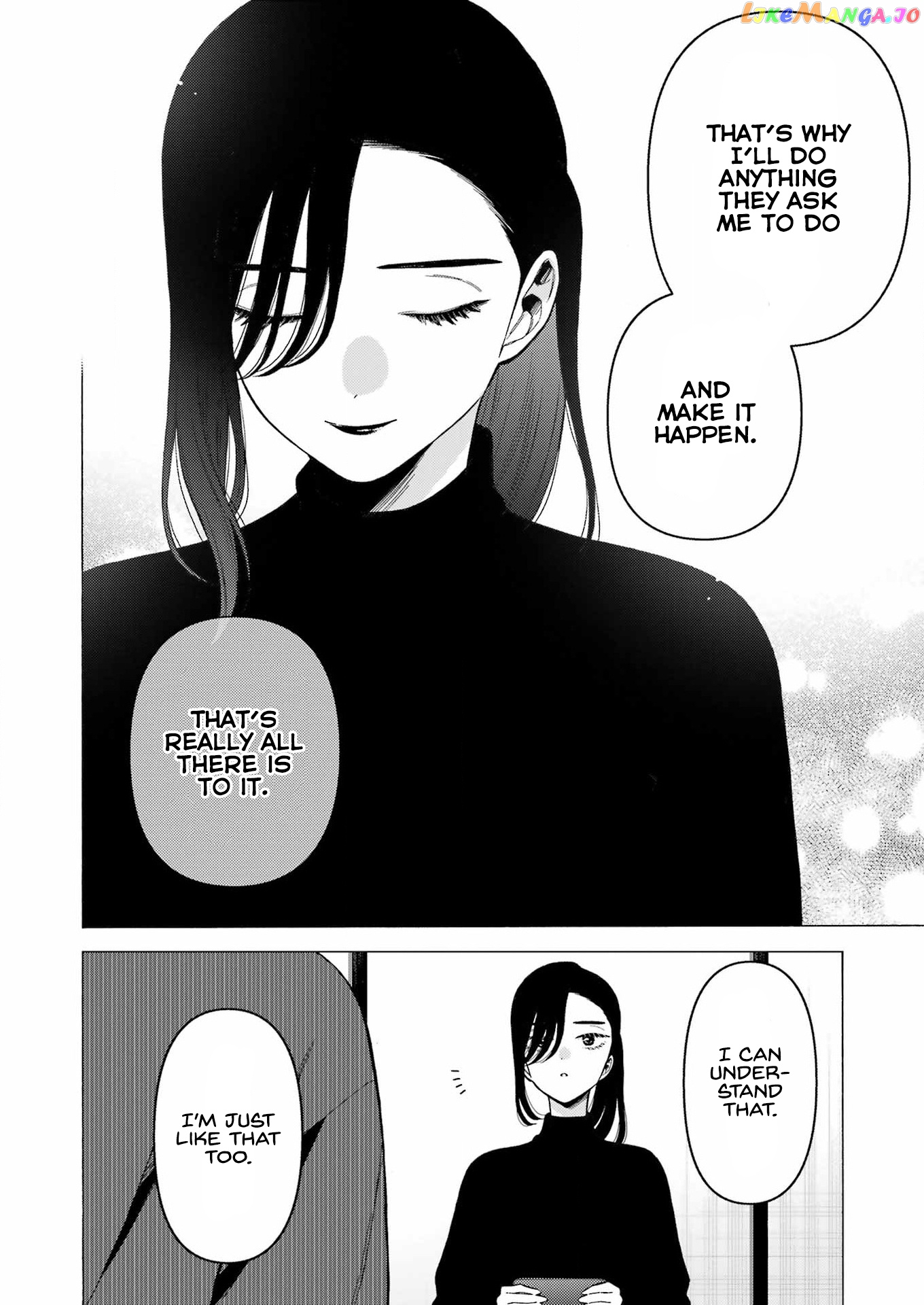 My Dress-Up Darling, Chapter 78 image 20
